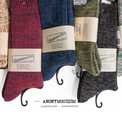 寒冬鞋靴百搭经典棉质长袜