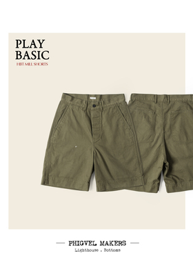 PHIGVEL MAKERS 军迷私藏款M-40人字纹纯棉短裤水洗泼墨自然旧化