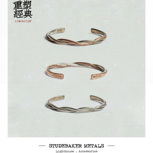STUDEBAKER METALS 器物有灵铜银双色生命手环弧线设计男女手镯