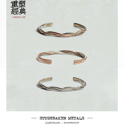 STUDEBAKER METALS 器物有灵铜银双色生命手环弧线设计男女手镯