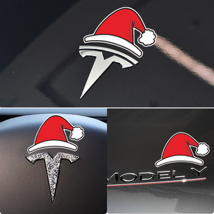 宝马车标圣诞帽大众汽车贴个性5D立体仿毛绒车尾磁性2026装饰贴
