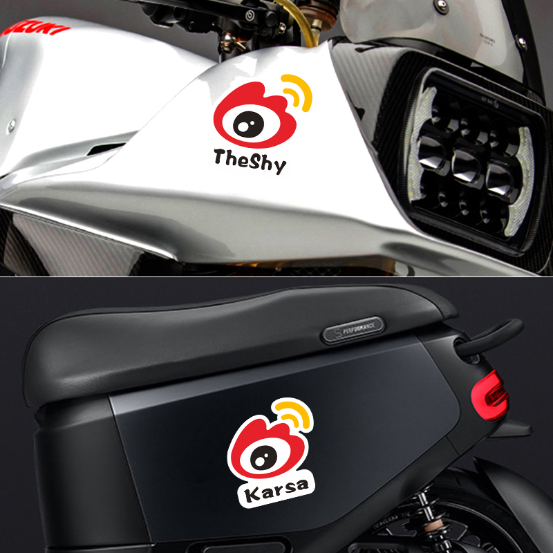 wbg战队theshy英雄联盟车贴贴纸weibogaming应援s13遮挡划痕磁贴