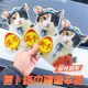 纸巾萝卜猫磁性车贴真棒猫咪高手搞笑文字磁吸表情包创意装 饰贴画