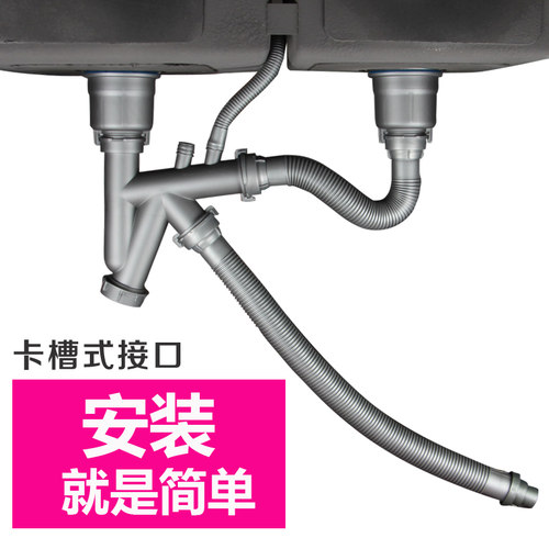 兰可不锈钢140/110排水管