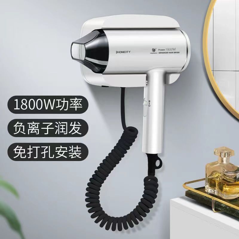 兰可788吹风机免打孔壁挂