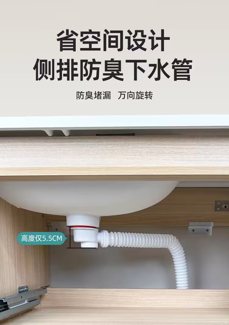 兰可短款防臭排水管全铜弹跳式浴柜台盆下水器盆配件双台盆下水器