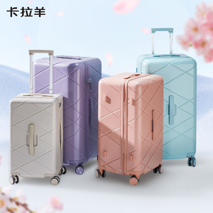 卡拉羊行李箱拉杆女小20登机24静音皮箱耐用大容量2830寸旅行箱子