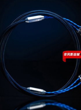 荷兰Siltech银彩Classic Legend 380L发烧级hifi喇叭线 新汉行货