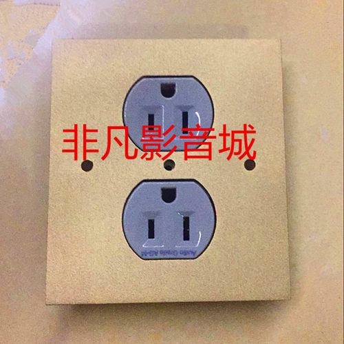 台湾静神AGM发烧插座面板