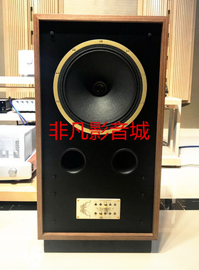 英国Tannoy天朗复古音箱CHEVIOT同轴12寸hifi落地发烧音箱 代理!