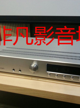 全新行货!法国 Micromega米格  IA60 / IA100 合并功放机播放器