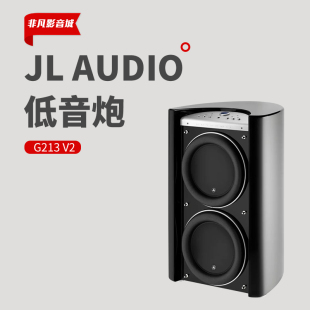 美国捷力JL Audio原装 进口低音炮G213家庭影院HiFi有源超重低音箱