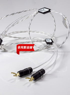 荷兰Crystal Cable晶彩Reference 2 Diamond金银合金喇叭线 行货