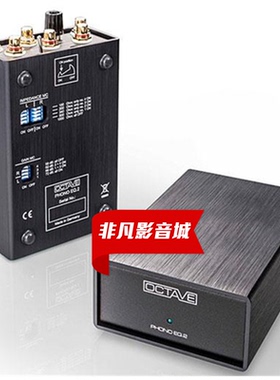 德国 OCTAVE八度phono EQ.2发烧hifi唱放唱头放大器全新行货