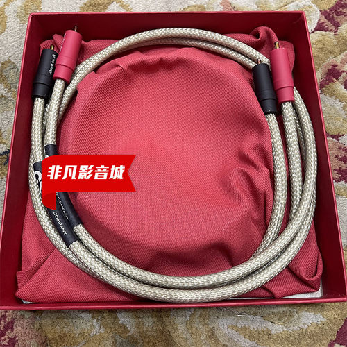 英国原装进口Chord和弦线 Epic 诗意多 RCA线HiFi发烧模拟信号线