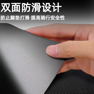 适用于本田NPF125脚垫摩托车改装配件专用脚踏垫本田npf防水脚垫