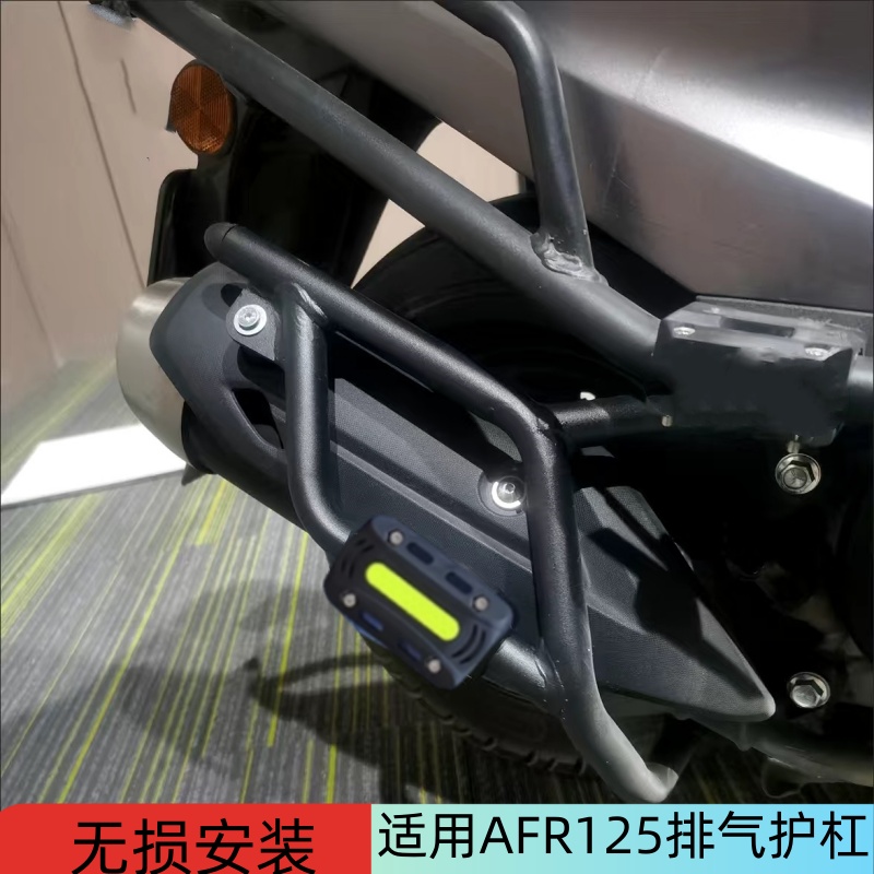 潮流精品，品质保证！