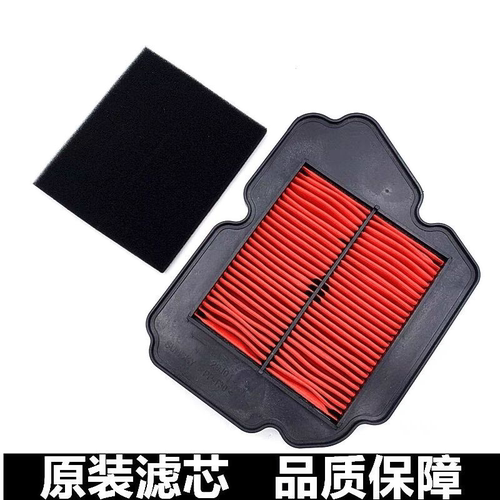 适用轻骑铃木摩托车GR150空滤悍骏GA150空气滤芯过滤海绵纸滤清器