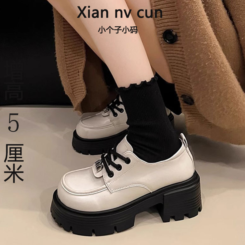 法式小个子厚底小皮鞋2025春秋新款英伦松糕鞋系带玛丽珍乐福单鞋