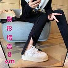 松糕厚底星星小白鞋女韩国夏季新款百搭小个子运动内增高休闲板鞋