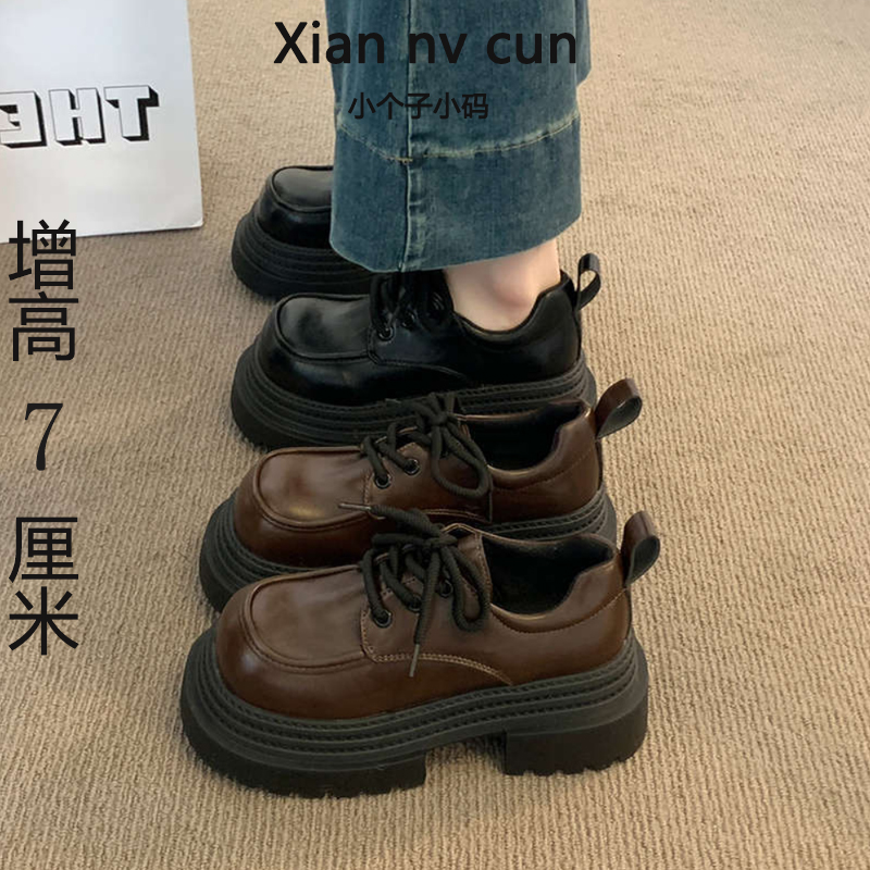 粗跟厚底棕色小皮鞋女2025春秋新款英伦风复古系带百搭乐福鞋