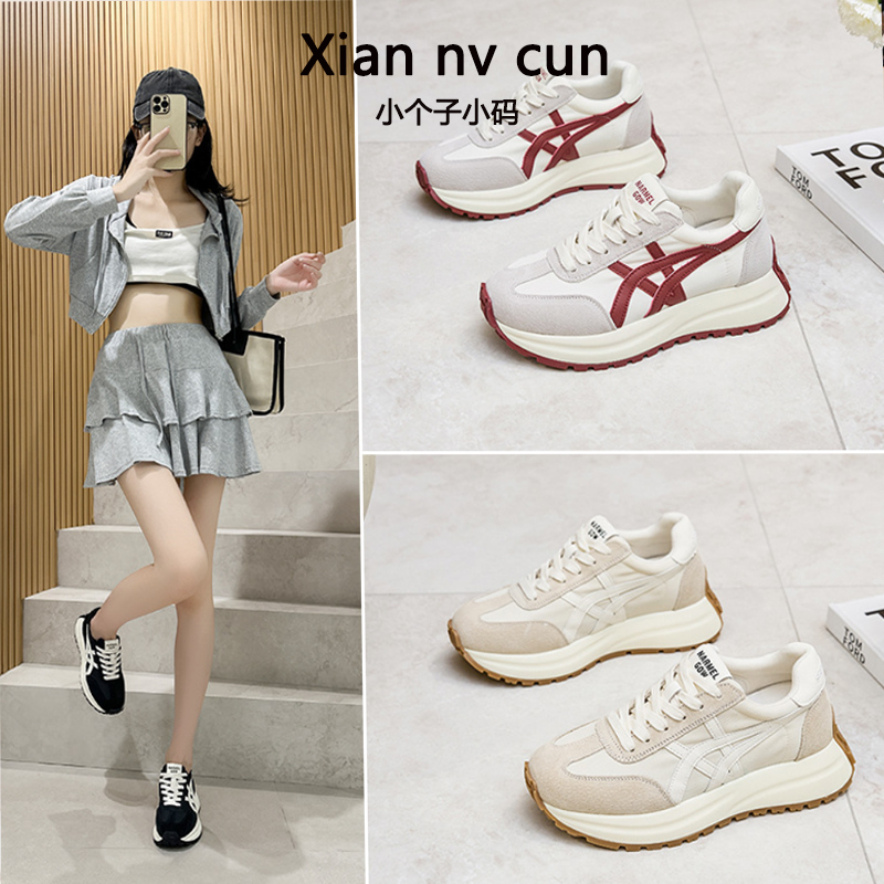 内增高阿甘鞋女2025秋季新款透气百搭德训鞋休闲运动鞋厚底小白鞋