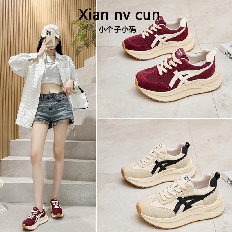 313233小码女鞋秋季新款阿甘鞋百搭学生时尚休闲运动鞋厚底德训鞋