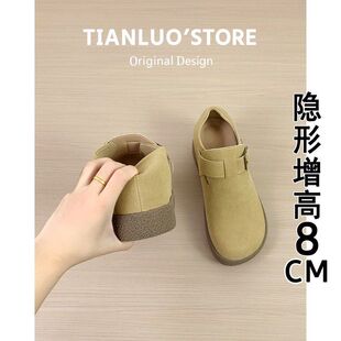 小个子8CM内增高勃肯鞋女高跟厚底博肯鞋2025秋新款批发全包单鞋