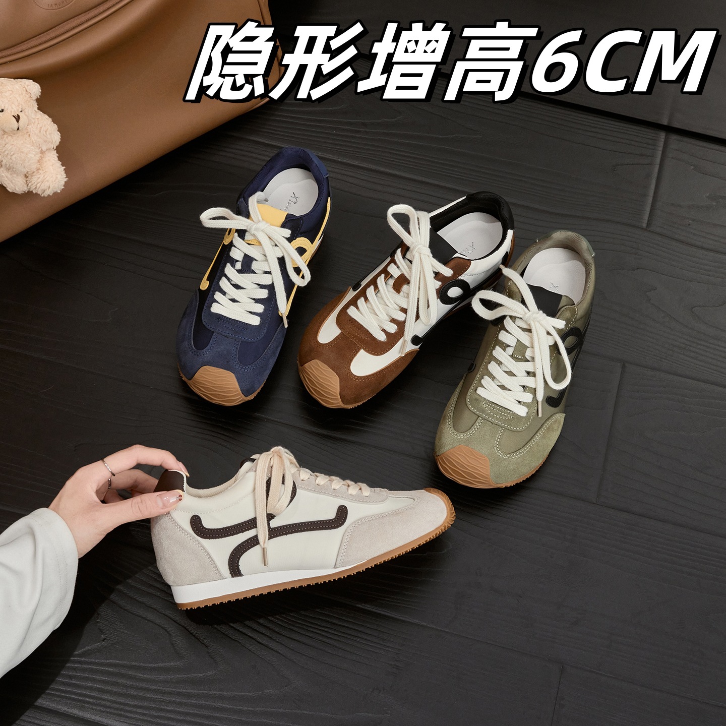 小码女鞋31323334厚底小歪头德训鞋女内增高系带运动休闲阿甘鞋