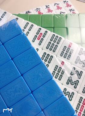 自动麻将机机用四口机专用机打