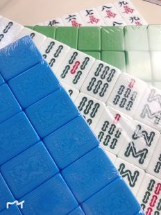 奥龙自动麻将机牌 机用四口机专用正磁机打42 44.46可以做旧订制