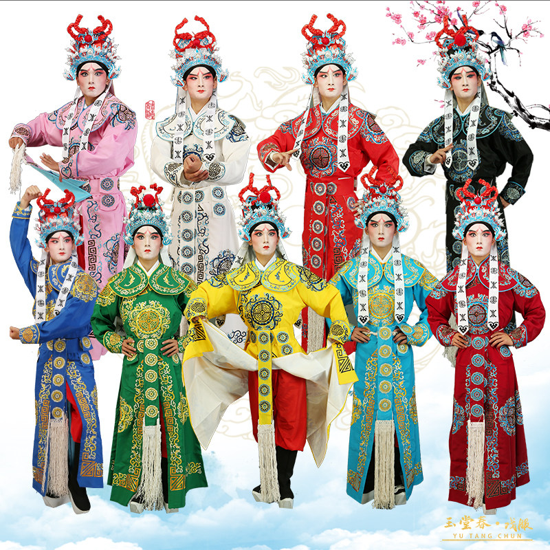 京剧戏曲武生团花剑衣绉料缎料戏曲武生武将演出服装团花剑衣戏服