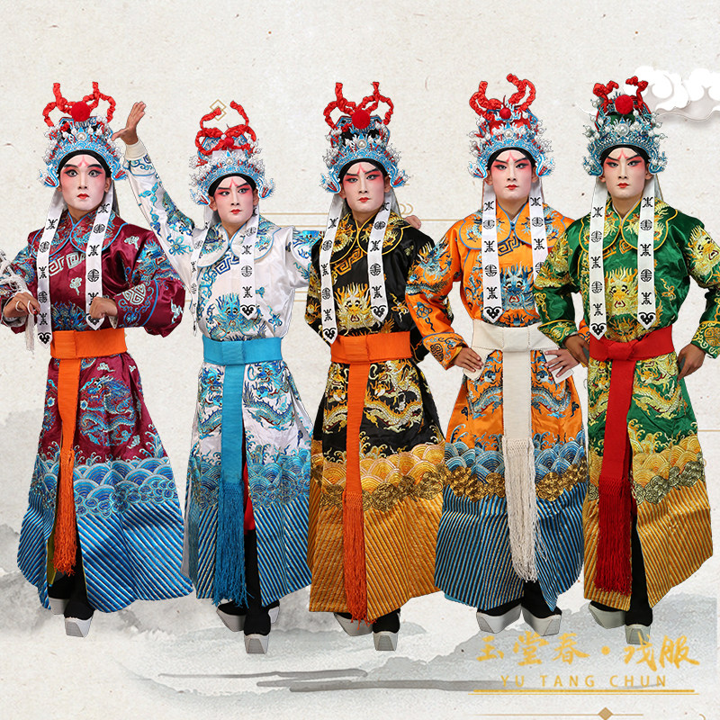戏曲武生勾金龙剑衣武将军箭衣