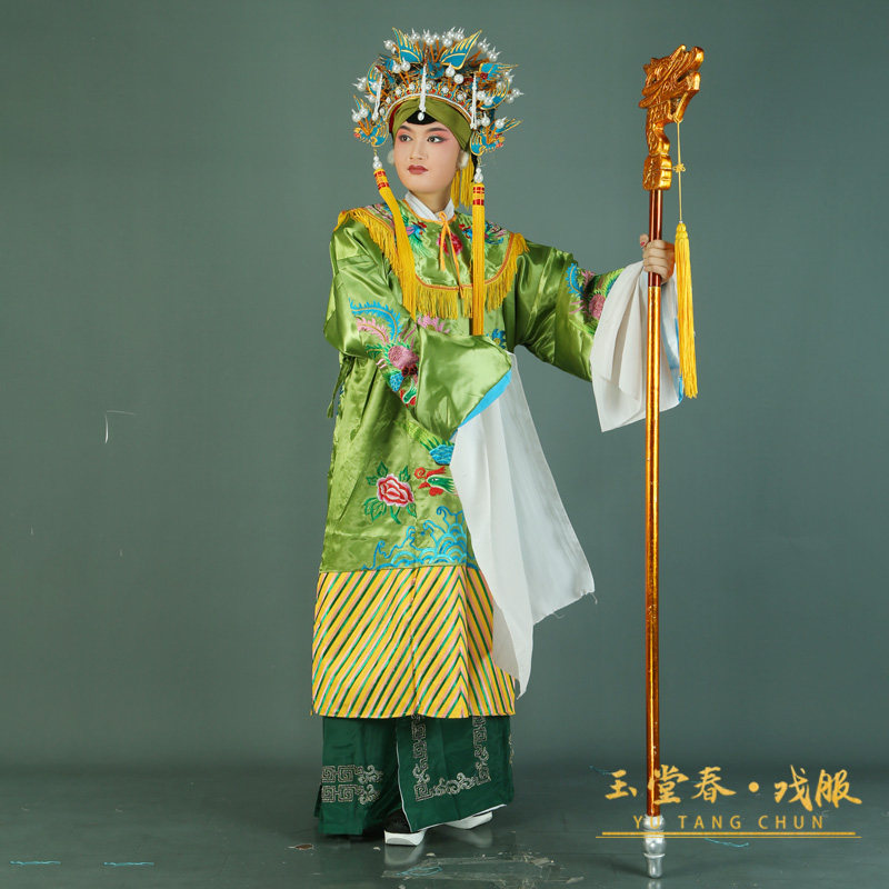 戏曲杨家将豫剧佘太君演出服