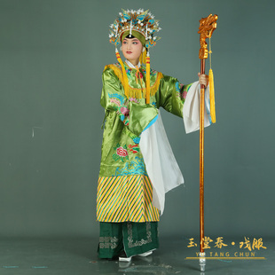 京剧戏曲缎老旦蟒袍服装戏剧演出杨家将豫剧佘太君老旦蟒袍演出服