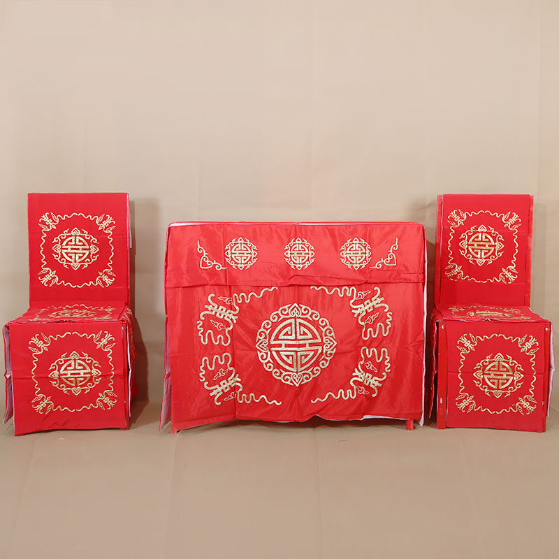 京剧戏曲一桌四椅桌椅搭古装婚庆舞台演出道具桌围桌披衣披桌布