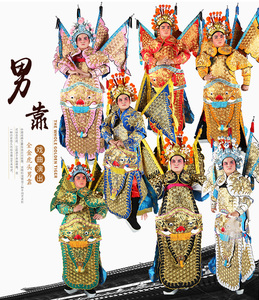 京剧全金虎头大缎男靠 戏曲高档武生武将靠旗服装社火男靠服装