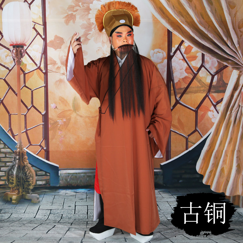 京剧戏曲老生素褶子素道袍素小生衣许仙服装道袍演出服装帽子