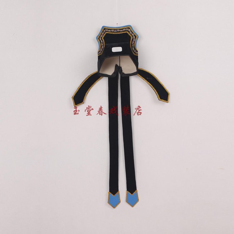 京剧小生古装学士巾 戏曲戏剧用品帽子小生巾穷生巾贫生巾李白帽