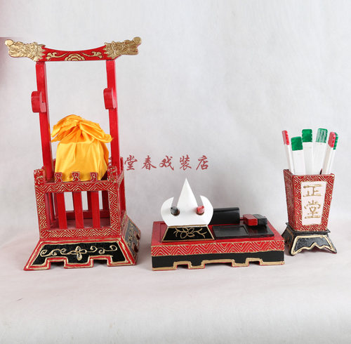 雕刻道具戏曲道具文房四宝整堂