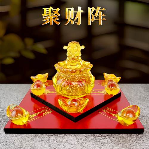 财神招财猫招财摆件聚财阵聚宝盆