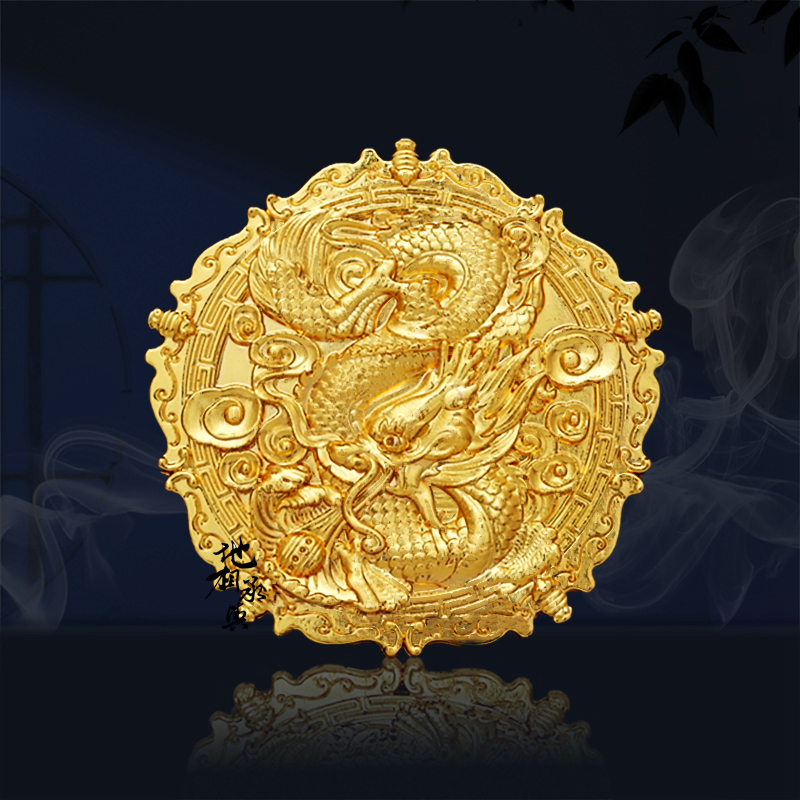 已祝福龙年吉祥物招财随身携带