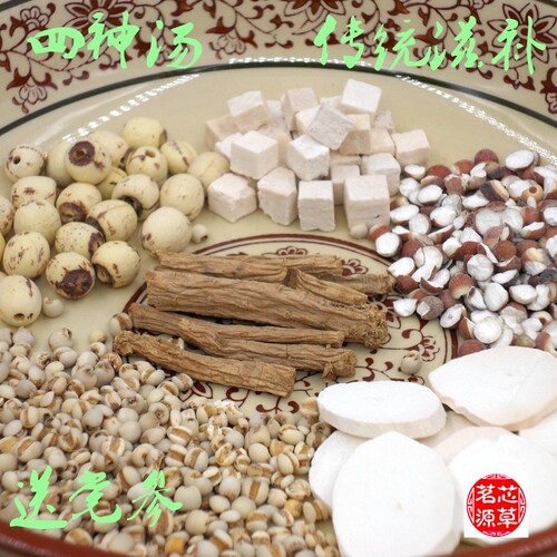 养生炖品汤料包食材煲汤材料