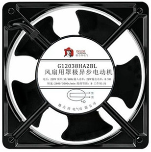 电箱KTV工业机柜静音 通用散热风扇 轴流风机大风量 220V 电焊机