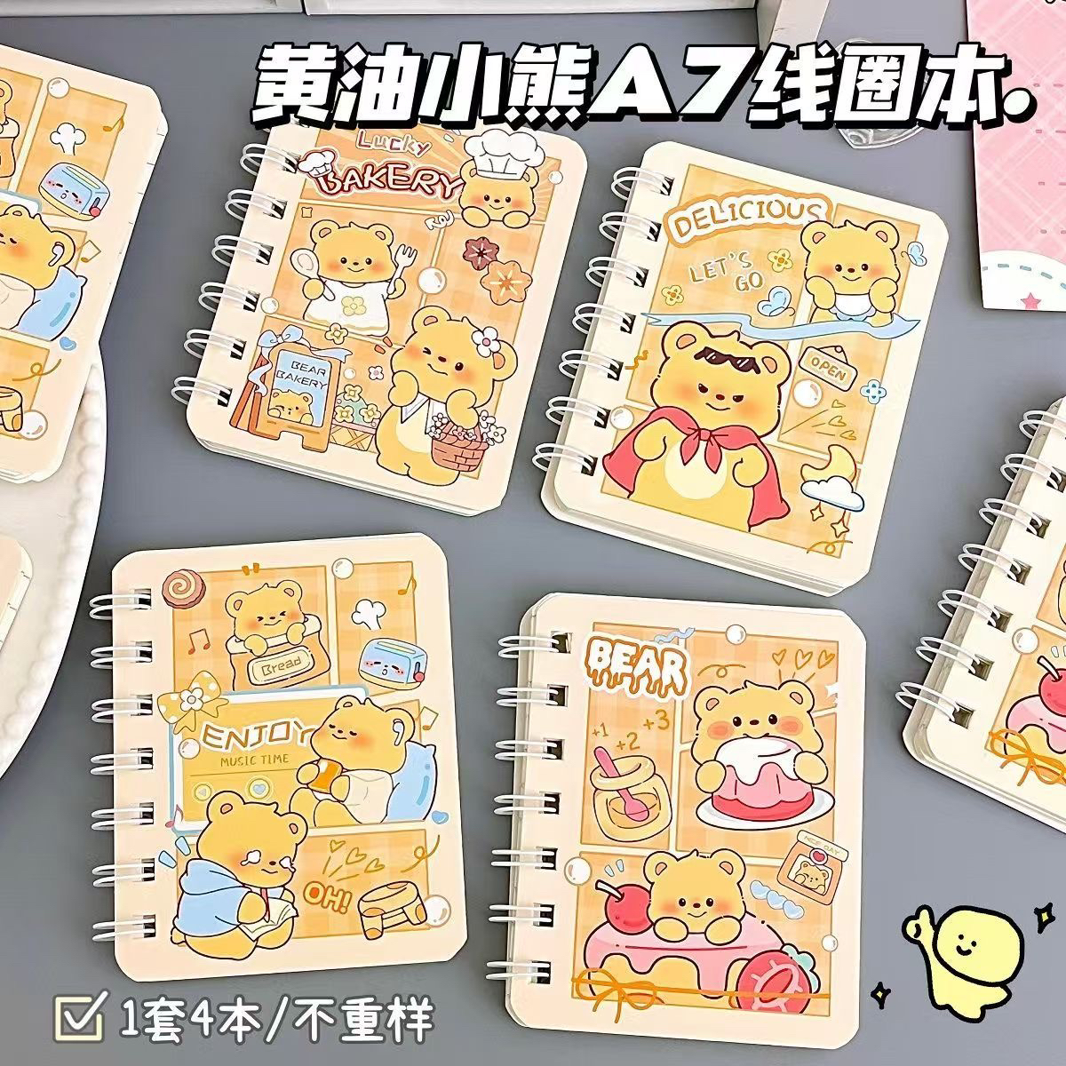 本子ins高颜值可爱黄油小熊A7线圈本学生可撕专用草稿口袋笔记本