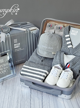 婴儿礼盒潮酷套装男宝宝小绅士灰色加厚秋冬季保暖款周岁送礼物品