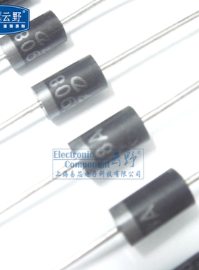 【高科美芯】TVS瞬变二极管1N5908A 62V 41A-04直插（一个）