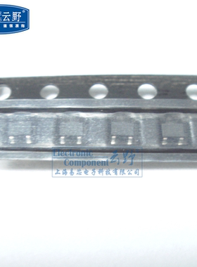 开关二极管 BYV99 SOT23贴片 高速开关二极管（10个）