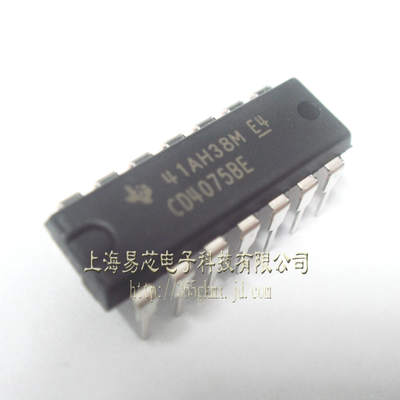 【高科美芯】IC集成电路CD4075BE DIP14直插 三路3输入或门 芯片