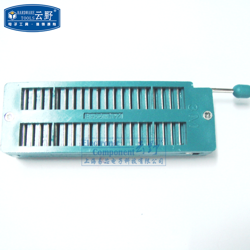 【高科美芯】IC紧锁座 40芯 DIP40 测试座 老化座 IC插槽 闭式框